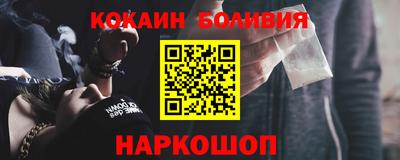 мефедрон VHQ Азнакаево