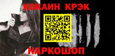 прущие грибы Абакан