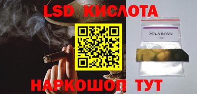 мефедрон VHQ Азнакаево