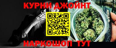 мефедрон VHQ Азнакаево