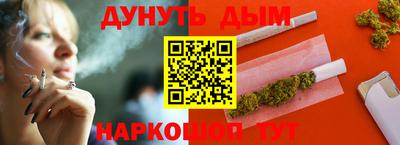 мефедрон VHQ Азнакаево
