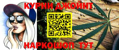 мефедрон VHQ Азнакаево