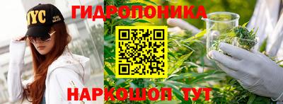 мефедрон VHQ Азнакаево