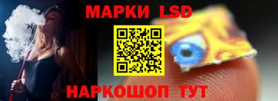 мефедрон VHQ Азнакаево