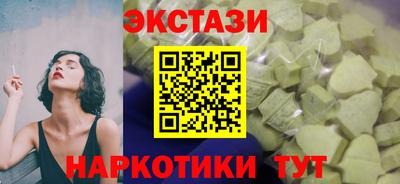 мефедрон VHQ Азнакаево
