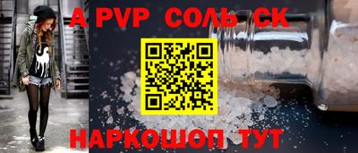 мефедрон VHQ Азнакаево