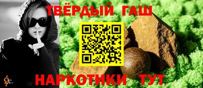 прущие грибы Абакан