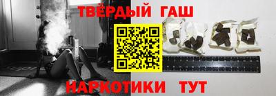 прущие грибы Абакан