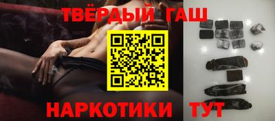 мефедрон VHQ Азнакаево