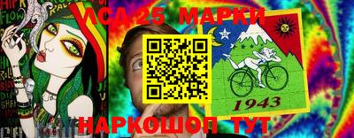 мефедрон VHQ Азнакаево